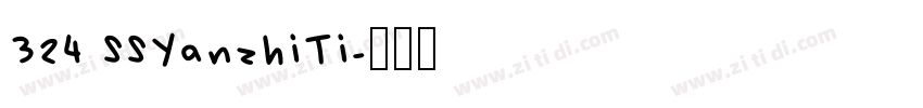 324 SSYanzhiTi字体转换